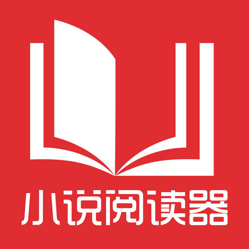 入境菲律宾办理签证价格都是多少，价格是根据什么定制的_菲律宾签证网